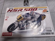 Kyosho 1:8 NSR 500 RC