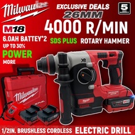 Milw-M18- Rotary Hammer Drill | Chisel Concrete Penebuk Dinding Konkrit / DRILL ROTARY HAMMER