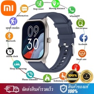 kinkong Xiaomi ใหม่ รับประกัน 1 ปี   Waterproof Smart watch สมาร์ทวอทช์ การโทรผ่านบลูทูธ การแจ้งเตือนข่าวสาร วัดออกซิเจนในเลือ IP67  ZL77 รองรับ iPhone HUAWEI OPPO vivo