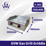 GVW Dapur Grill Pan Dapur Burger Griddle Gas Dapur Gas Burger Pembakar Ikan Burger Kitchen Grill