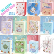 SG Seller Paper Bag for Children Goodie Bag Kids Birthday Party Gift and Children Day