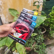 Pe X4 Shuttle fishing line - Super HOT red fishing line