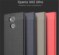 索尼XA2ultra荔枝紋TPU手機殼 SONY XA2商務皮紋防滑耐摔保護套索尼L2
