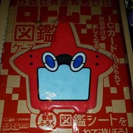 pokemon 洛托姆圖鑑卡套 雜誌附錄