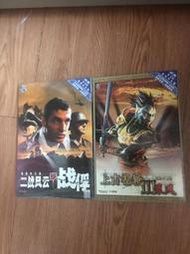 【喵屋】正版電腦游戲 上古卷軸3晨風 二戰風云之戰俘 晨風盤a劃痕（更像是擦不掉的霧痕）較多，但是可以讀取。盤b極輕微