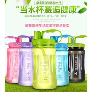 ✔🎁FREE SPECIAL GIFT🎁  Botol Air Herbalife Drinking Water LeakProof Water Bottle