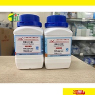 Genuine product - Oxalic Chemical C2H2O4.2H2O 500g