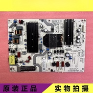 For TV L75MA-EA Power Board SHG7502C-248E 25-DT1571-X2B