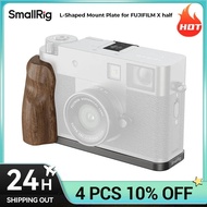 SmallRig X Half L Cage X half Engrave , L-Shaped Mount Plate with Wooden Handle for FUJIFILM X half 