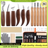Wood Carving Tool Set 30-in-1 with 12 K-nives, Matte Paper, Cut-resistant Gloves, for Beginners/Prof