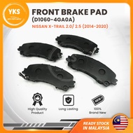 🔥NISSAN🔥(D1060-4GA0A) NISSAN X-TRAIL T32 2.0/2.5 (2014Y''-2020Y'') / INFINITY Q50-V37 2.0 DISC BRAKE