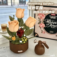 Children's Building Blocks, Eternal Flower Blooming Garden, Electric Assembly Building Blocks, Rose 