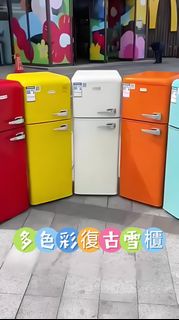 ❄️❄️❄️【特咪推薦】 【全新】復古雪櫃retro refrigerator 雪櫃#冰櫃#迷你雪櫃#fridge冰箱#飲品雪櫃#雪糕櫃#雪櫃#細雪櫃