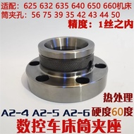 A2-5 A2-6 Collet Holder Cover CNC Machine Tool Accessories Instrument Lathe Chuck Spindle 640 Rpm 62