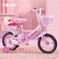 特價Hello Kitty 12寸14寸16寸18寸兒童自行車輔助輪單車3-8歲童車男女孩兒童腳踏車 14吋  露天拍賣