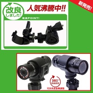 MIO M795 M775 M772 DB5 M777 M797 M655 M658 M738D Rearview Mirror Quick Release Ring Fixed Base