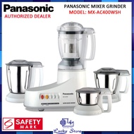 PANASONIC MX-AC400WSH STAINLESS STEEL MIXER GRINDER WITH 4 ATTACHMENTS, 8 IN 1, MADE IN INDIA, MX-AC