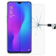 全城熱賣 - 適用於OPPO R17 & R17 Pro 0.26mm 9H 2.5D弧邊鋼化玻璃膜
