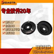 56115-EB70A Sesuai untuk Getah Atas Penyerap Hentakan Kereta Nissan