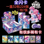 My Little Pony Card Flash Card Rare Card Children's Toy Shop Card Card Holder Pony Pony Card Flash C