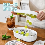Japan Japan SP Ice Box Ice Tray Ice Bag Ice Cube Box Ice Cube Mold with Lid Ice Cube Box Ice Storage