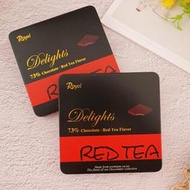 【ROYAL】皇家73%紅茶巧克力 (鐵盒風味巧克力 夾心巧克力 情人節皇家禮盒 春節送禮) 90g (精美伴手禮)