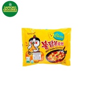 Samyang CHEESE Korean INSTANT Noodle
