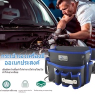 Multi-Purpose Waist Bag Tool Storage Woodworking Cowhide Punching Construction Site For Men