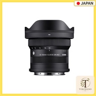 【 Used 】 Sigma 10-18mm F2.8 DC DN L-Mount Zoom Wide-Angle Lens for APS-C Mirrorless Cameras - Contem