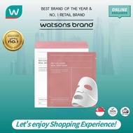 Biodance Bio-Collagen Real Deep Mask (4 Sheets)