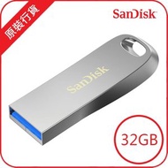 SanDisk - Ultra Luxe 32GB USB 3.1 手指 (SDCZ74-032G-G46)