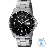 Orient Mako 2 Automatic Men’s Dive Watch