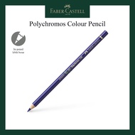 Faber Castell Delft Blue Polychromes Pencil 110141