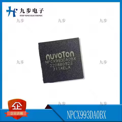 NPCX993DA0BX package BGA144 integrated circuit chip new original