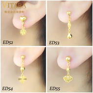 Emas 916 Subang / Anting-anting | Gold 916 Earring ED01 +