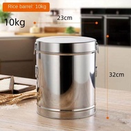 Sealed Rice Bucket Rice Dispenser Rice Tank Storage Box Grain Stainless Steel Food Container Kitchen