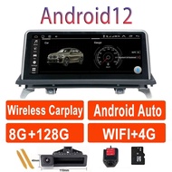 10.25" 8-core Android 12 Auto Car Radio Stereo Player GPS Navigation for BMW X5 E70 X6 E71 2007-2013
