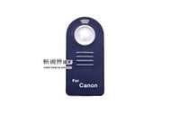 【新視界攝影】附2顆電池 紅外線遙控器 Canon 副廠 RC-5 500D 450D 400D 5D2 5D3