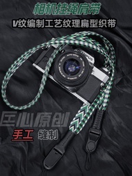 Camera Lanyard Quick Release Hand-sewn Cowhide Shoulder Strap Suitable For Nikon ZF Sony Leica Canon Fuji