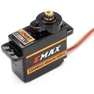 Best Seller EMAX ES08MA II Mini Metal Gear Servo SALE