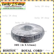 BOSTON ROYAL CORD WIRE ( 75 METERS )