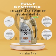 ENEOS X 5W-30 SP SUPER FULLY SYN 4+1L