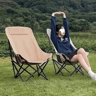 Hair Bag Moon Stool Camping Folding Portable Chair Outdoor One Piece Portable Mail Folding Chair Mai