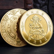 Dewa Rejeki Goldcoin / Koin Perak Koin Feng Shui Koin Koin Keberuntungan Dewa Rezeki Koin China Mone