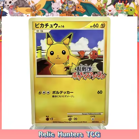19 PCS Melee PKM Scramble Series Game Collectibles Cards Pika Mew Lucario Gyarados Venusaur Ptcg Toy