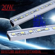 保固一年 LED5730燈條 20W 12V 24V100CM 白光 暖光  露營燈 夜市燈 漁船燈 停電燈  夜市燈條