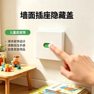 3D Printing Switch Sticker Home Decoration Dopamine Atmosphere High-Face Decoration Switch Type 86 W