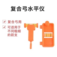 AMEYXGS Bow Arrow Level for Composite Bow Shooting Archery Adjustable Arrow Table with Arrow Point D