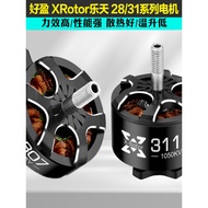 Hobbywing XRotor Lotte 2807 2812 3110 3115 Motor Model Aircraft FPV Through Machine Drone Motor