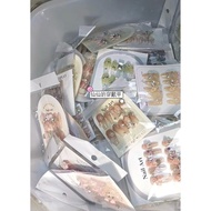 (XS Size) RANDOM PREMIUM Press on nail